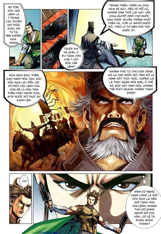 Xuân Thu Chiến Hùng Chapter 25 - 5