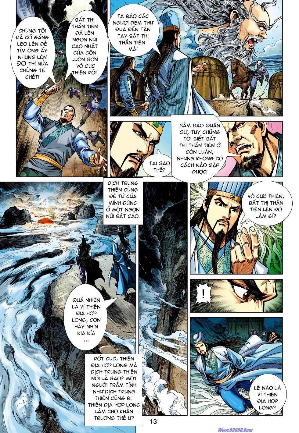 Xuân Thu Chiến Hùng Chapter 25 - 13