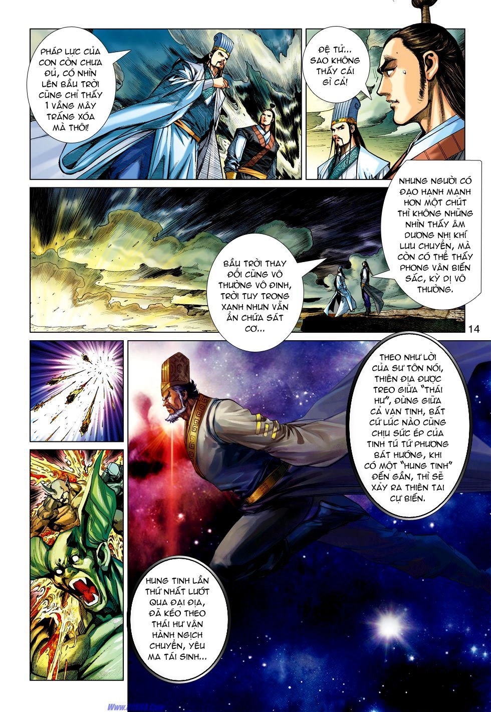 Xuân Thu Chiến Hùng Chapter 25 - 14