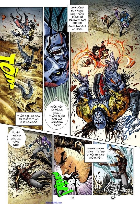 Xuân Thu Chiến Hùng Chapter 25 - 24