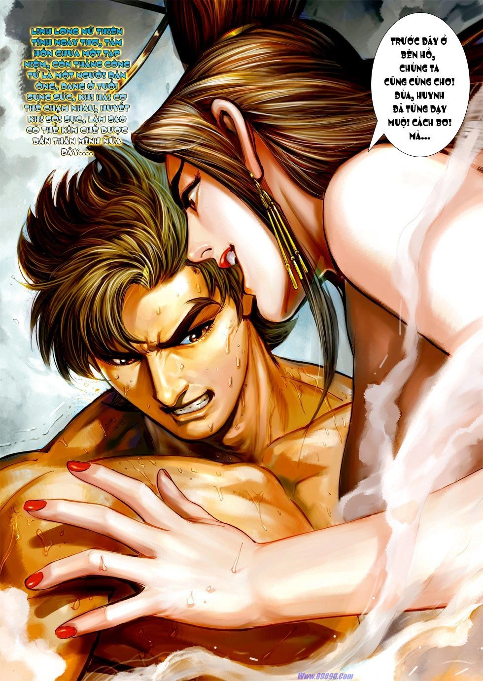 Xuân Thu Chiến Hùng Chapter 26 - 21