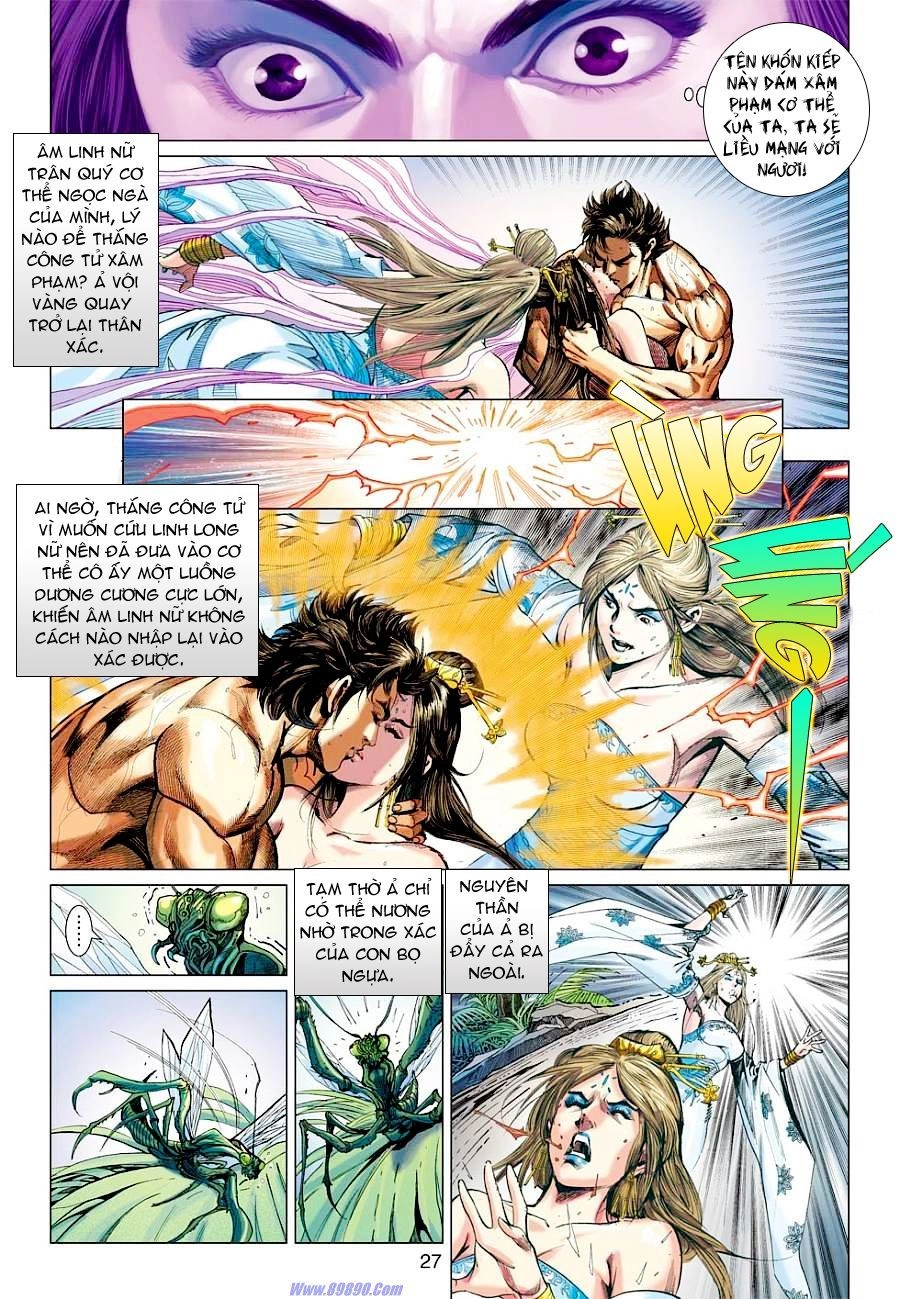 Xuân Thu Chiến Hùng Chapter 27 - 27