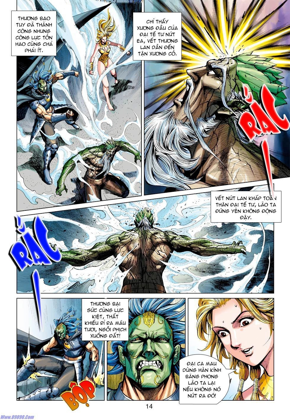 Xuân Thu Chiến Hùng Chapter 28 - 14