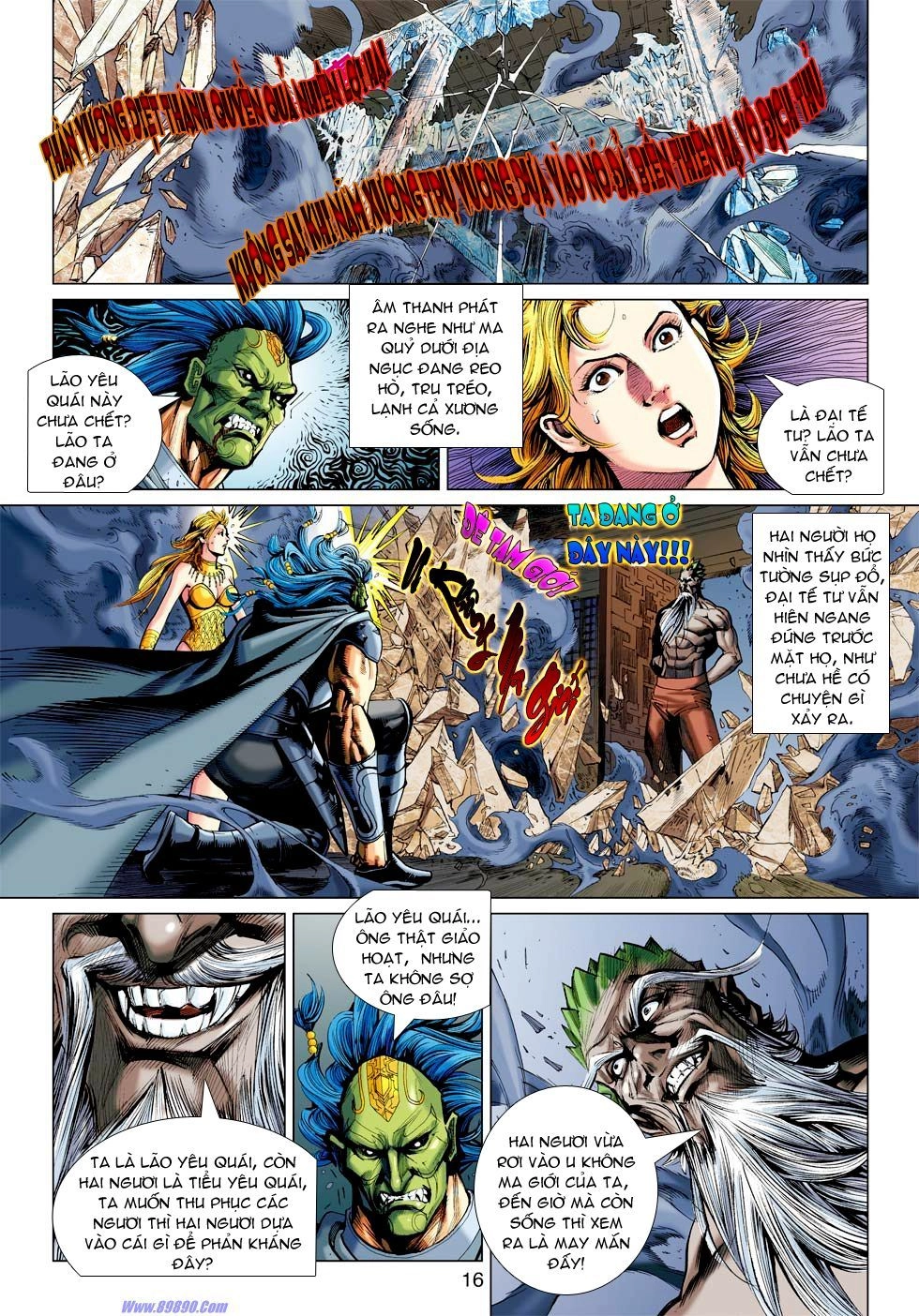 Xuân Thu Chiến Hùng Chapter 28 - 16