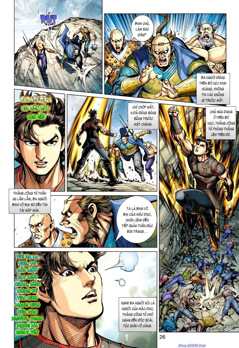 Xuân Thu Chiến Hùng Chapter 28 - 26