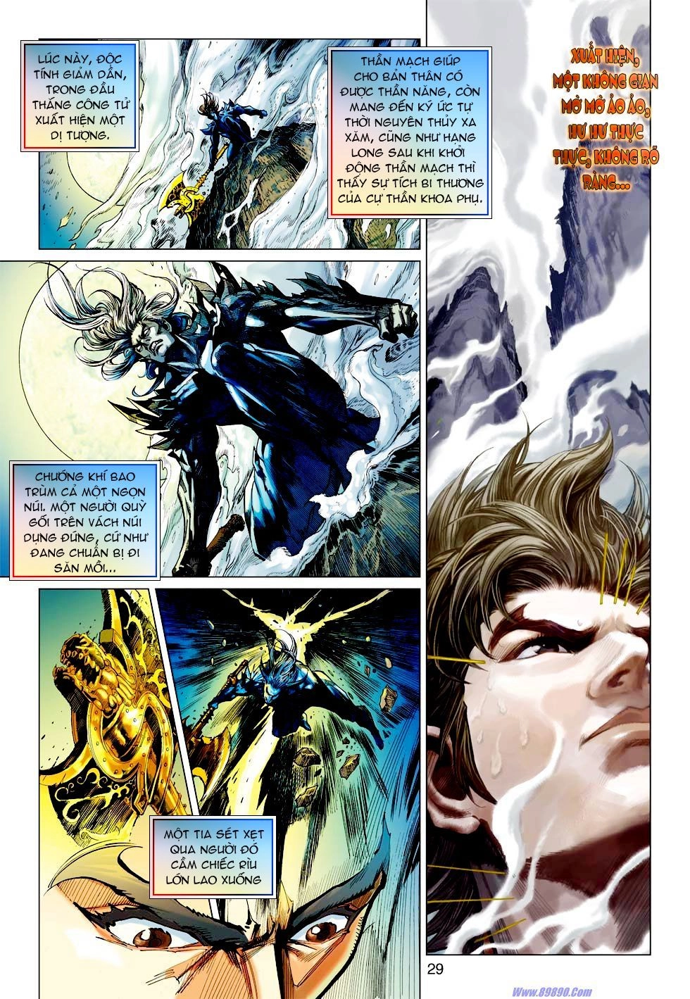 Xuân Thu Chiến Hùng Chapter 29 - 29