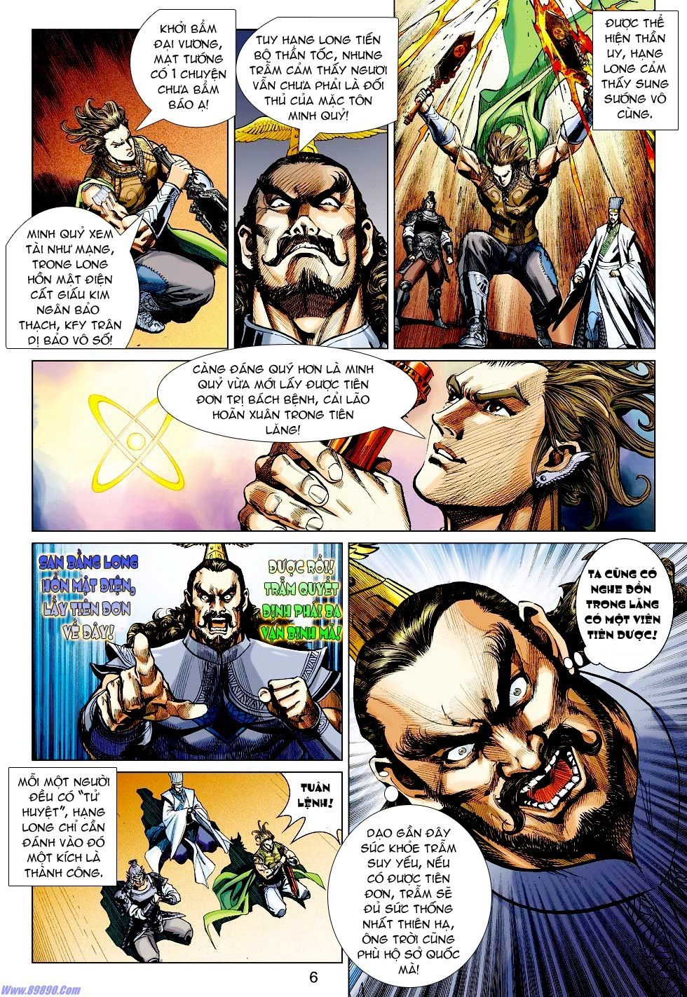 Xuân Thu Chiến Hùng Chapter 30 - 5