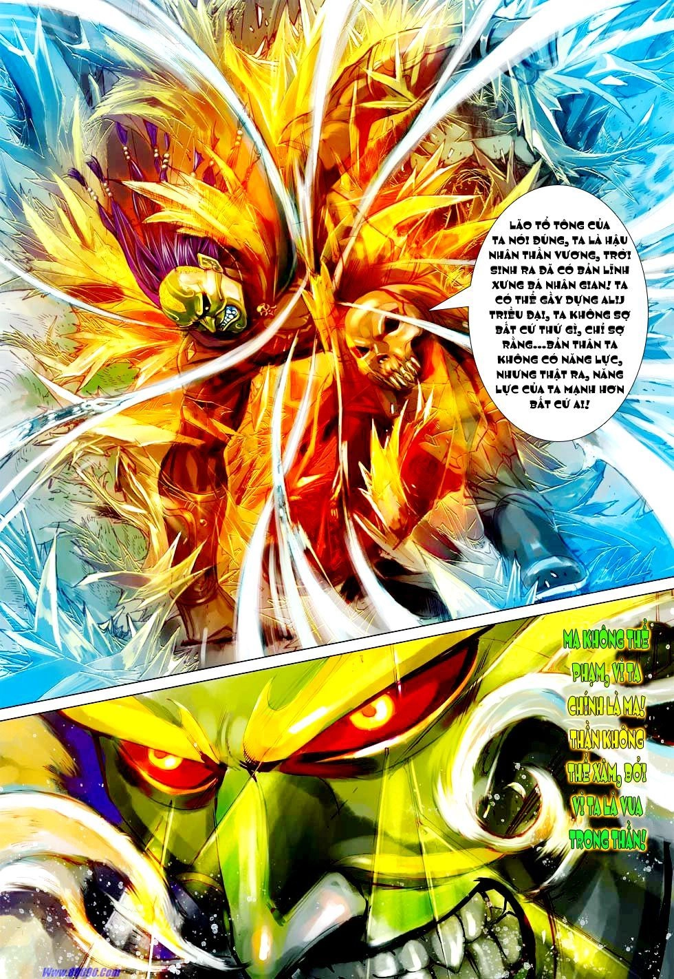 Xuân Thu Chiến Hùng Chapter 32 - 4