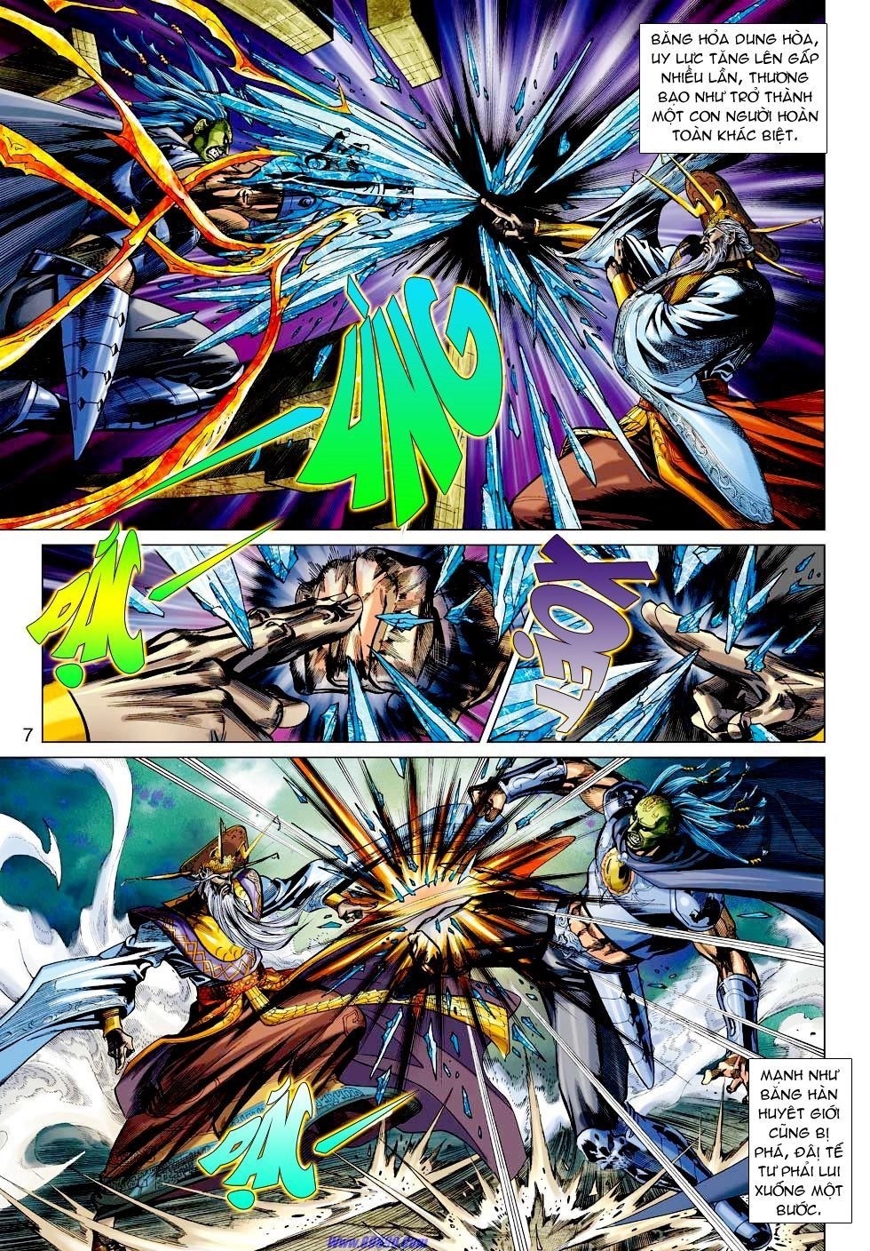 Xuân Thu Chiến Hùng Chapter 32 - 7