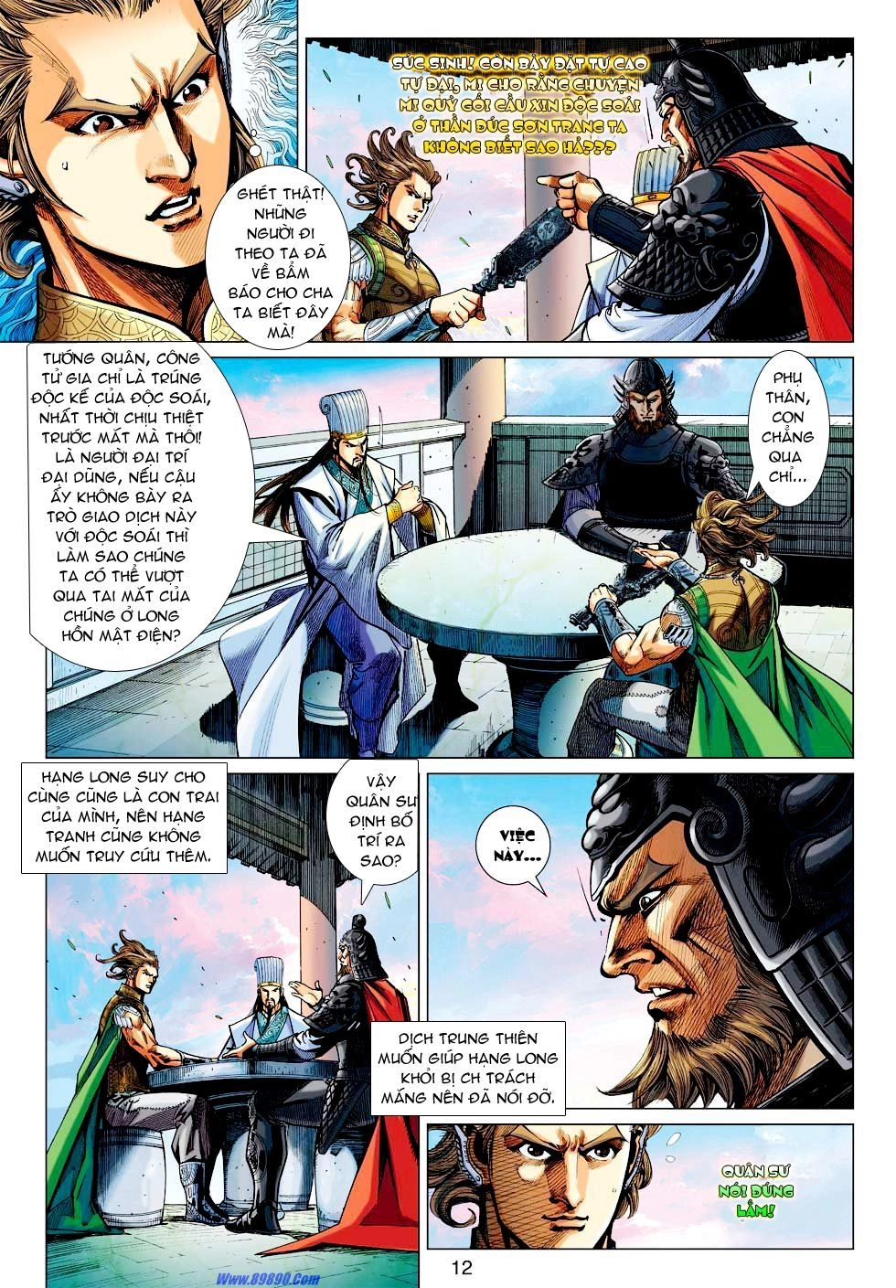 Xuân Thu Chiến Hùng Chapter 32 - 12