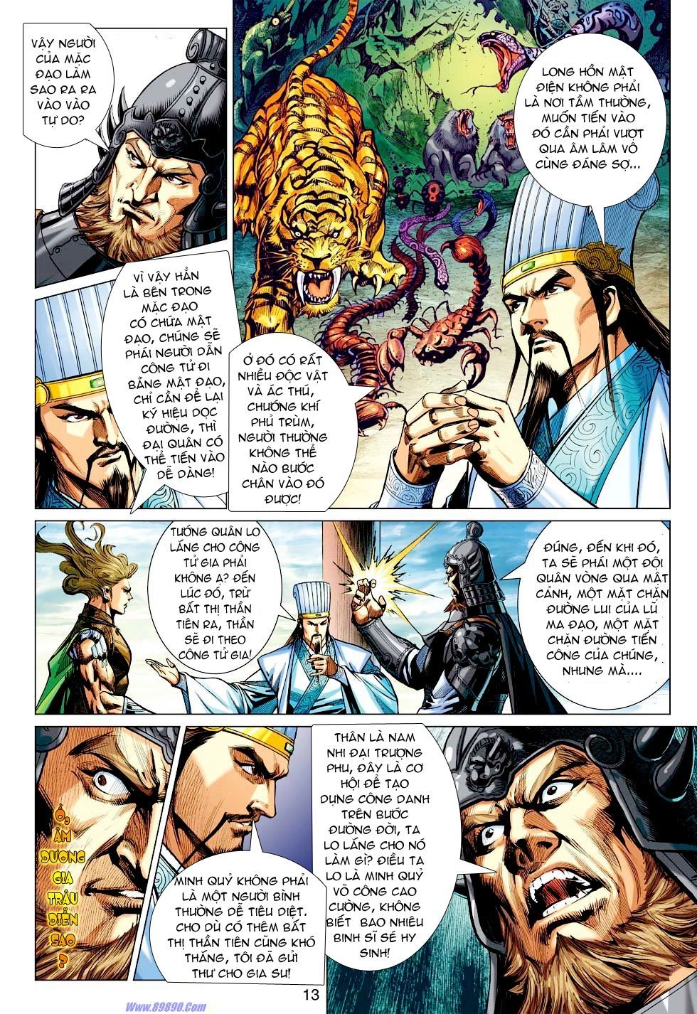 Xuân Thu Chiến Hùng Chapter 32 - 13