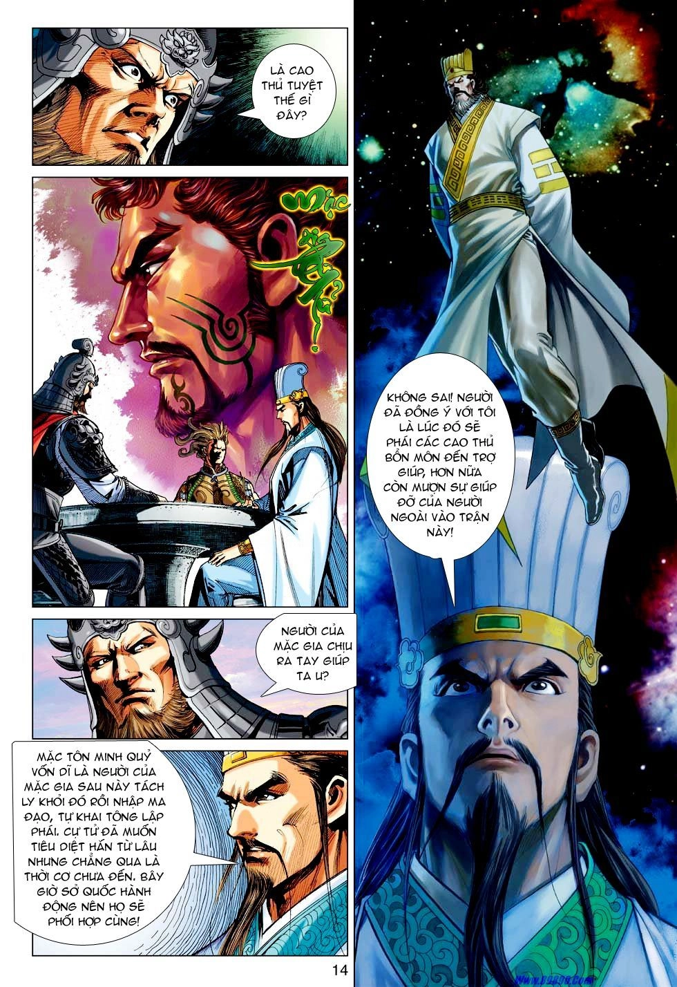 Xuân Thu Chiến Hùng Chapter 32 - 14