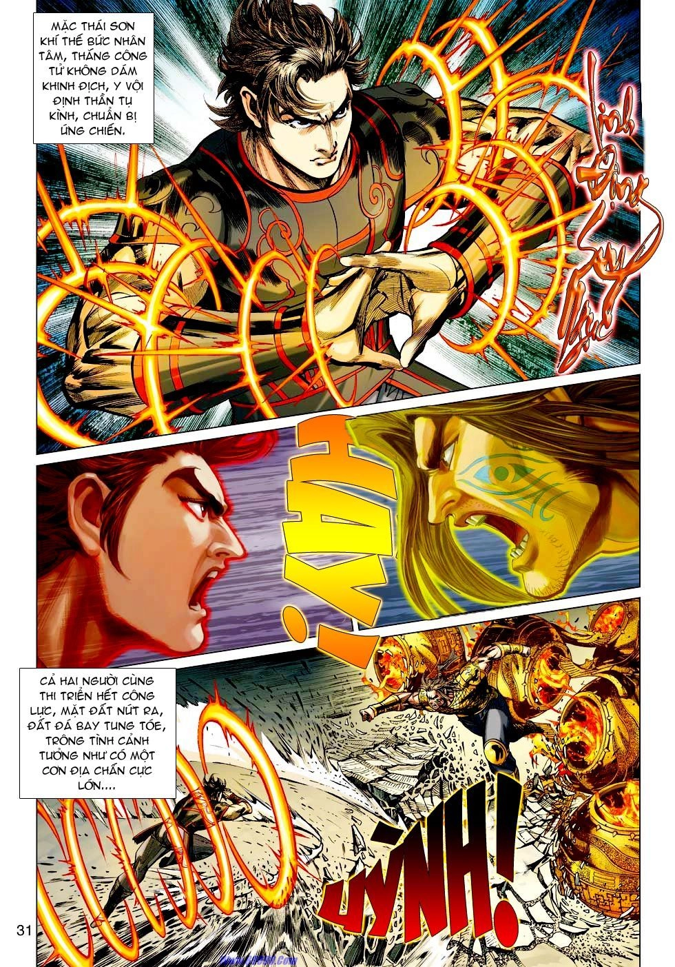 Xuân Thu Chiến Hùng Chapter 32 - 31