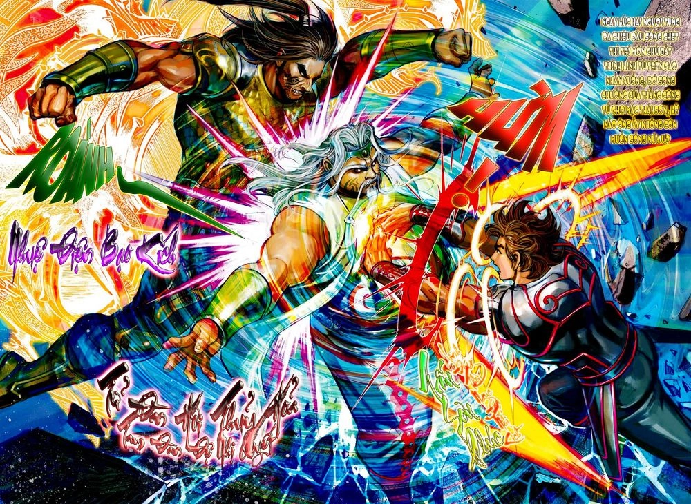 Xuân Thu Chiến Hùng Chapter 32 - 32