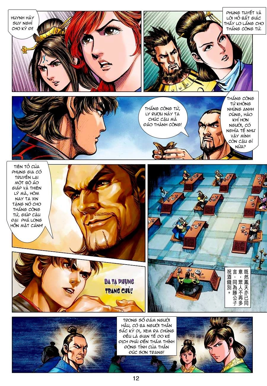 Xuân Thu Chiến Hùng Chapter 33 - 12