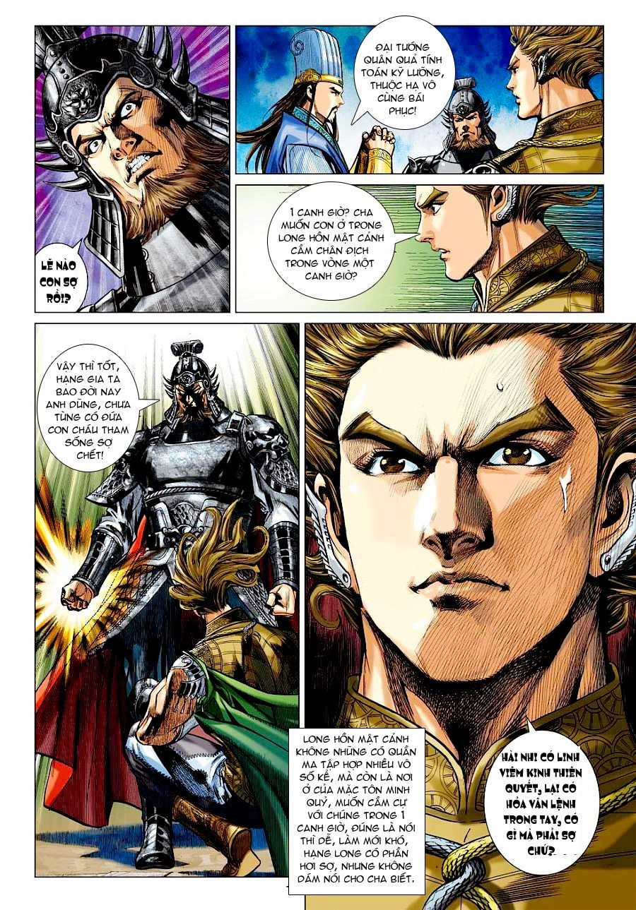 Xuân Thu Chiến Hùng Chapter 33 - 18