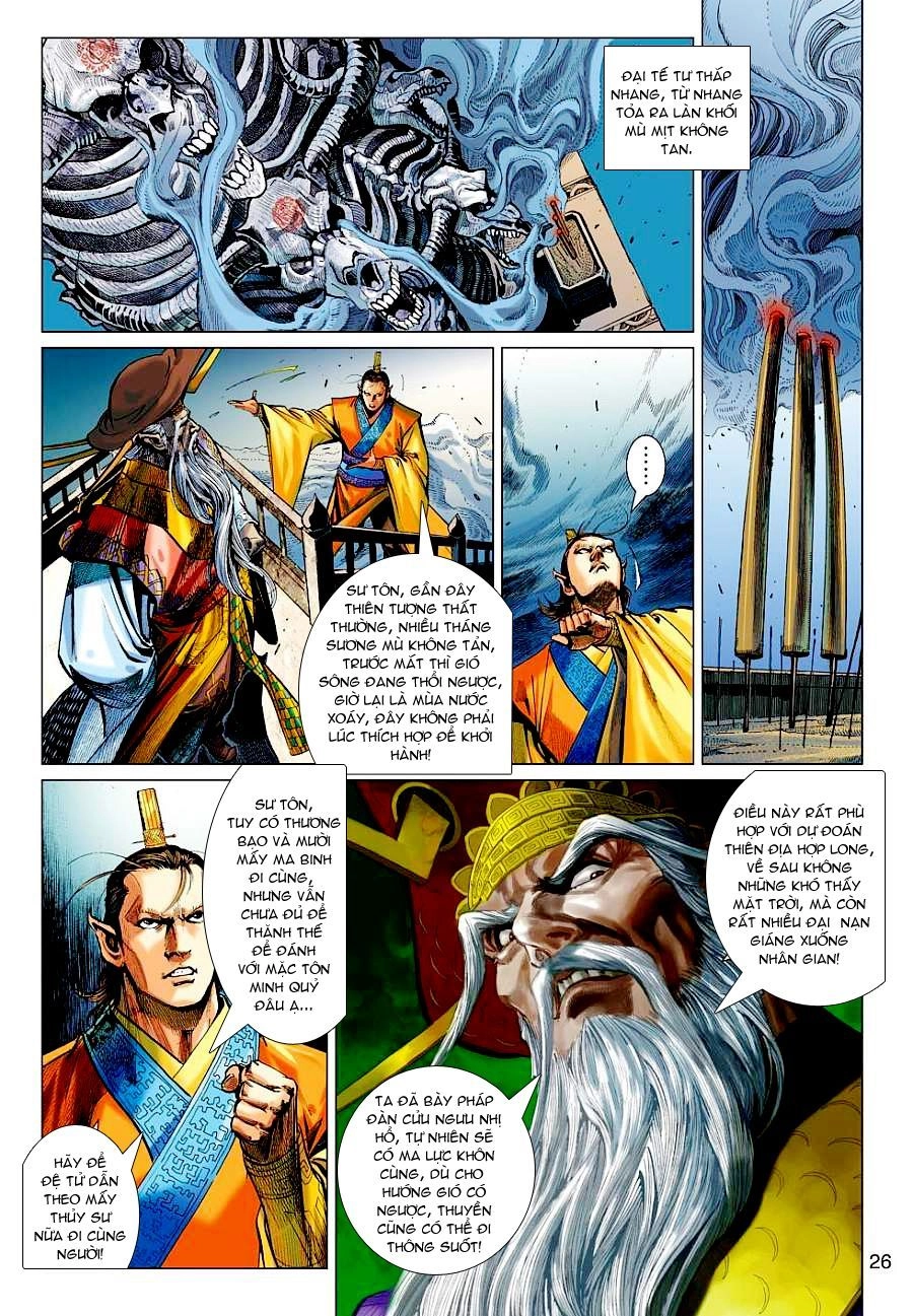 Xuân Thu Chiến Hùng Chapter 33 - 25