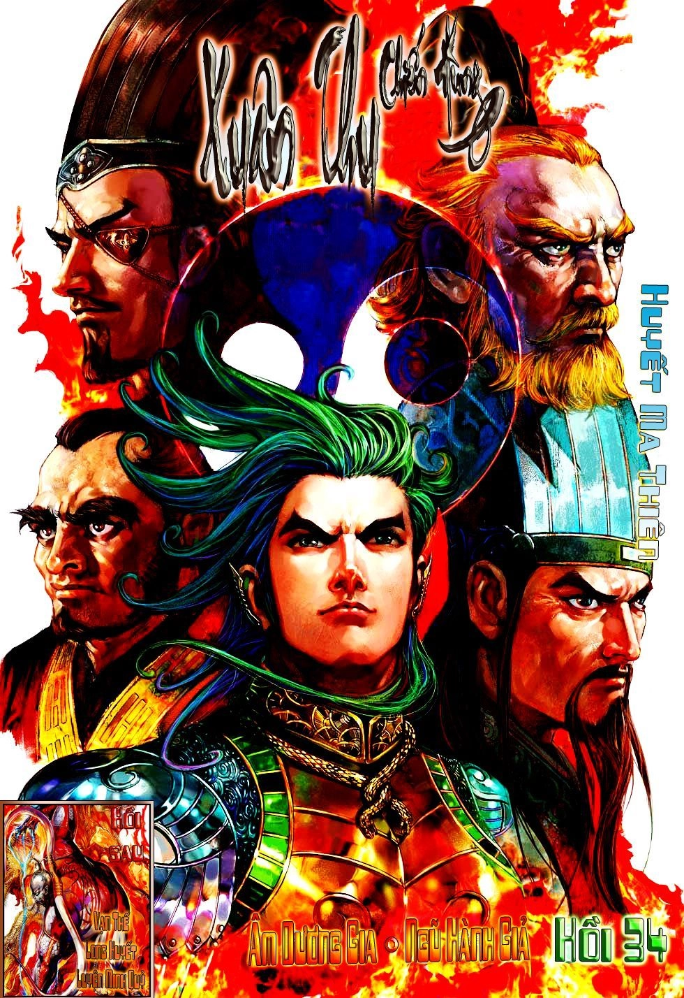 Xuân Thu Chiến Hùng Chapter 34 - 1