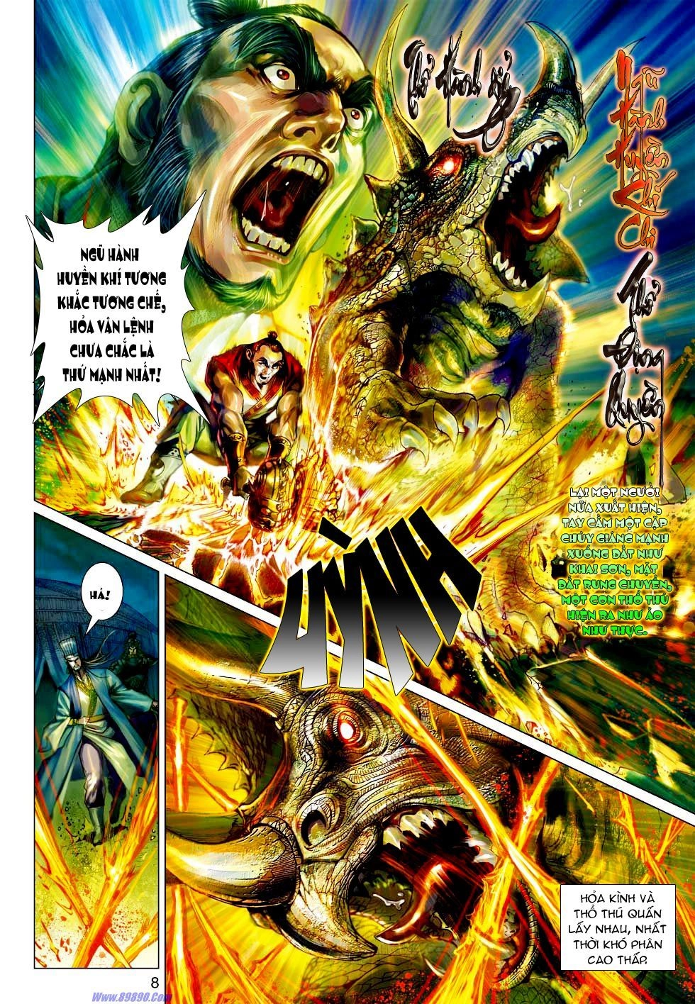 Xuân Thu Chiến Hùng Chapter 34 - 8