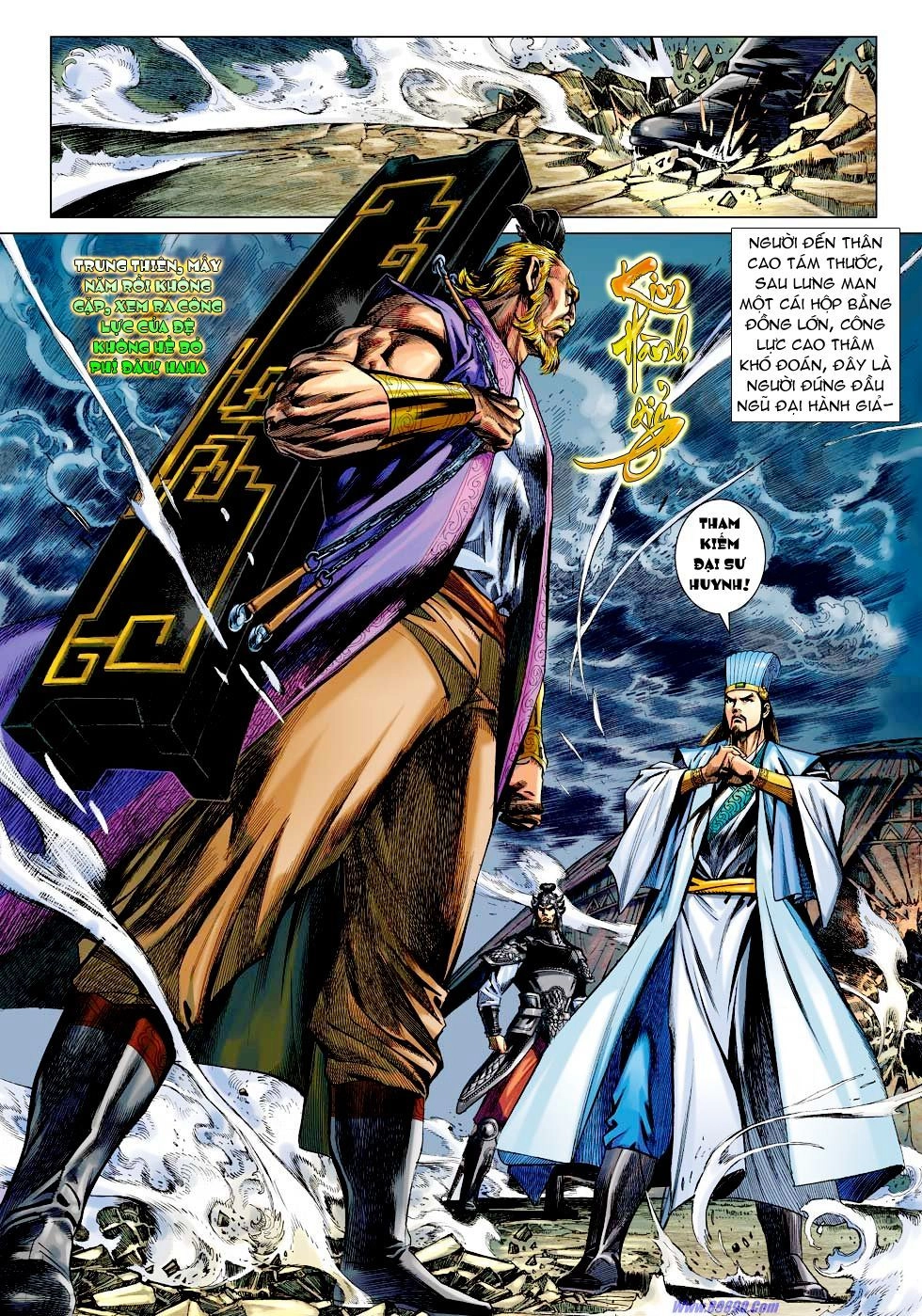 Xuân Thu Chiến Hùng Chapter 34 - 11