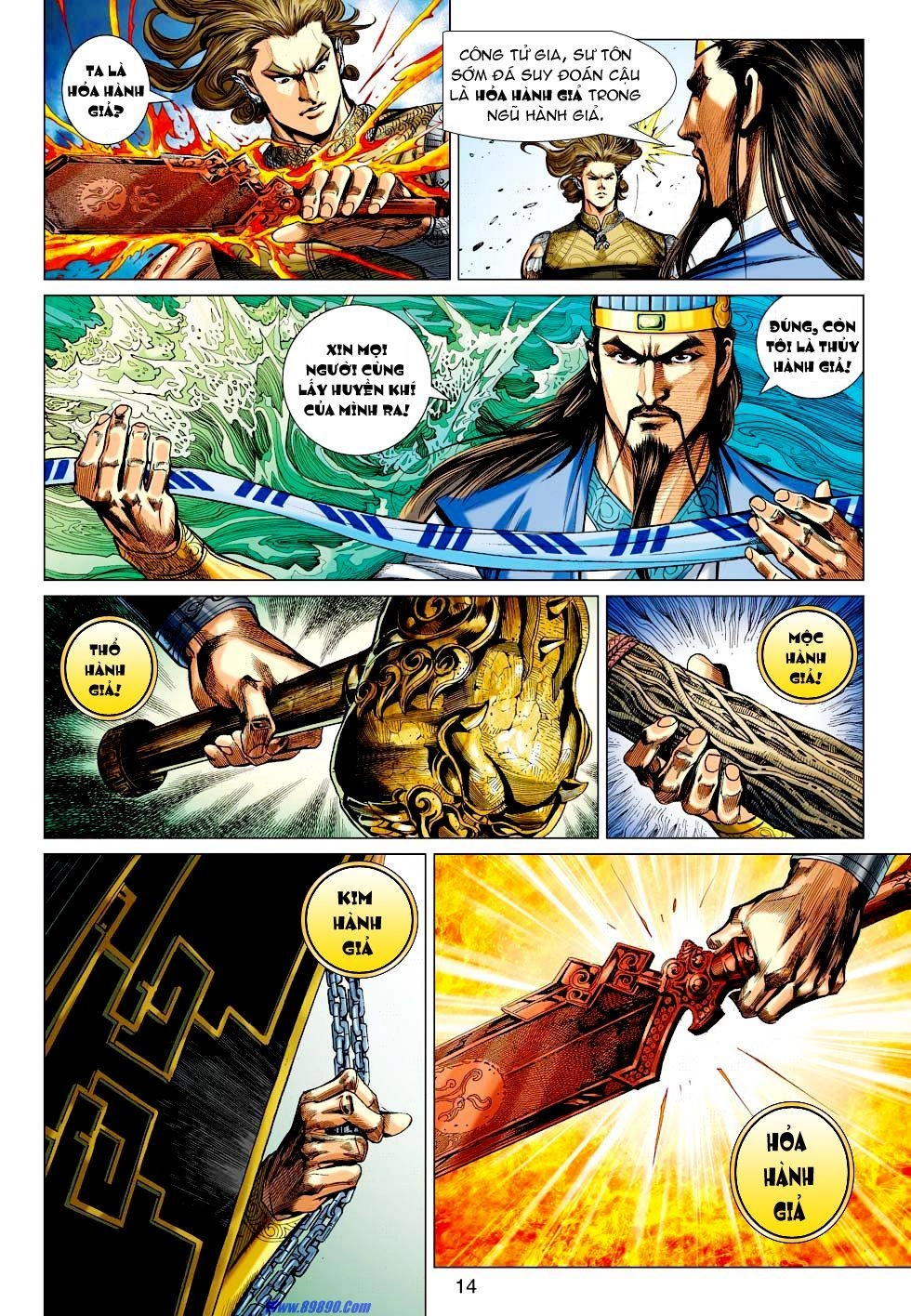 Xuân Thu Chiến Hùng Chapter 34 - 14