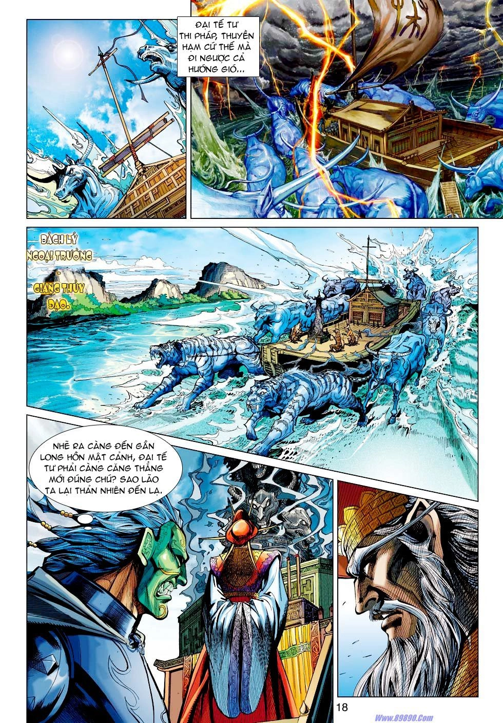 Xuân Thu Chiến Hùng Chapter 34 - 18