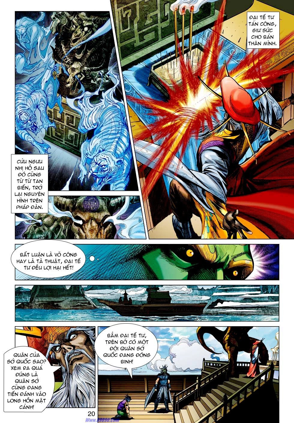 Xuân Thu Chiến Hùng Chapter 34 - 20