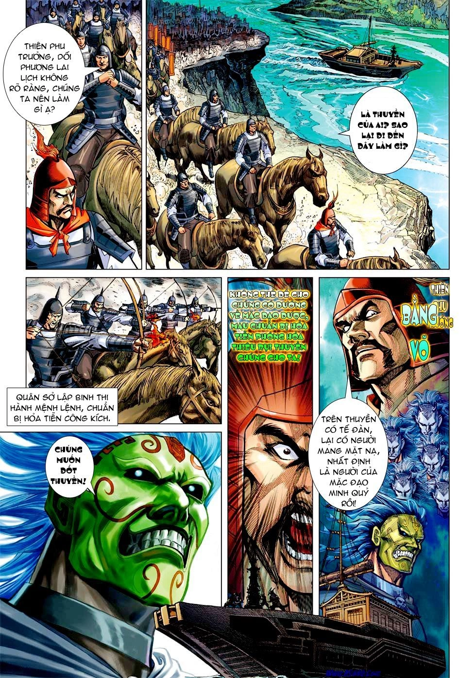 Xuân Thu Chiến Hùng Chapter 34 - 21