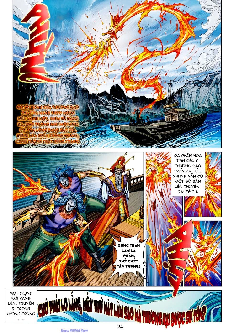 Xuân Thu Chiến Hùng Chapter 34 - 24