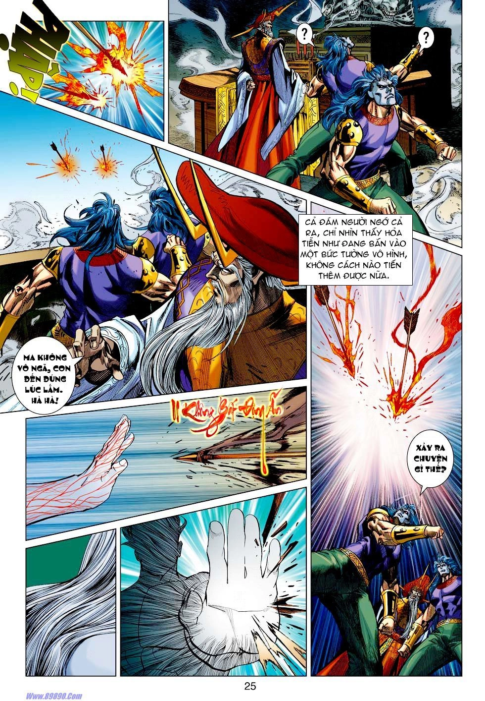 Xuân Thu Chiến Hùng Chapter 34 - 25