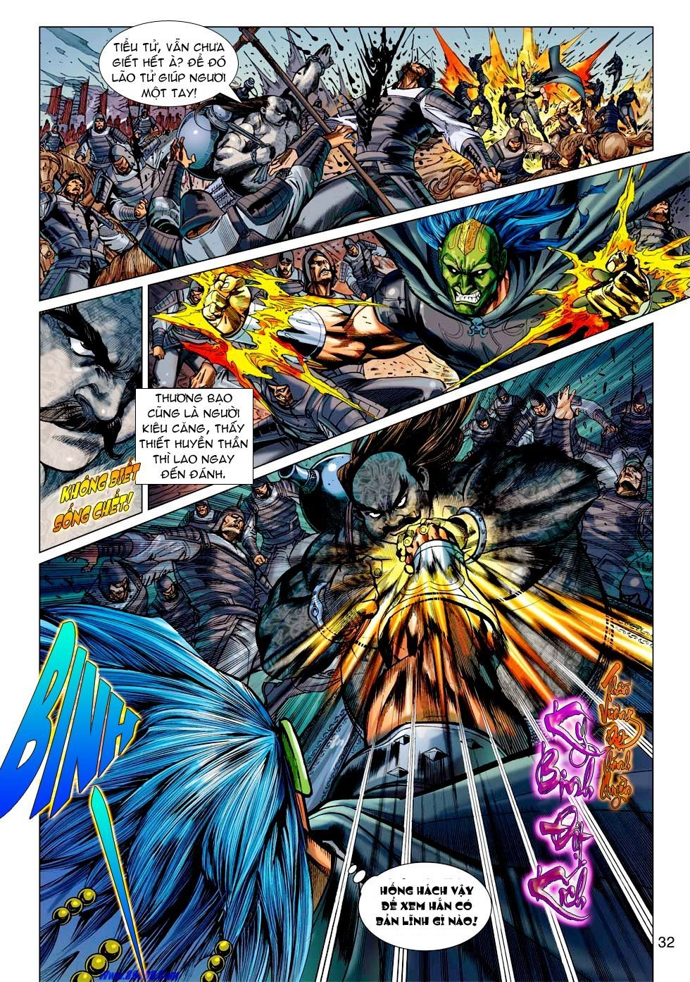 Xuân Thu Chiến Hùng Chapter 34 - 32