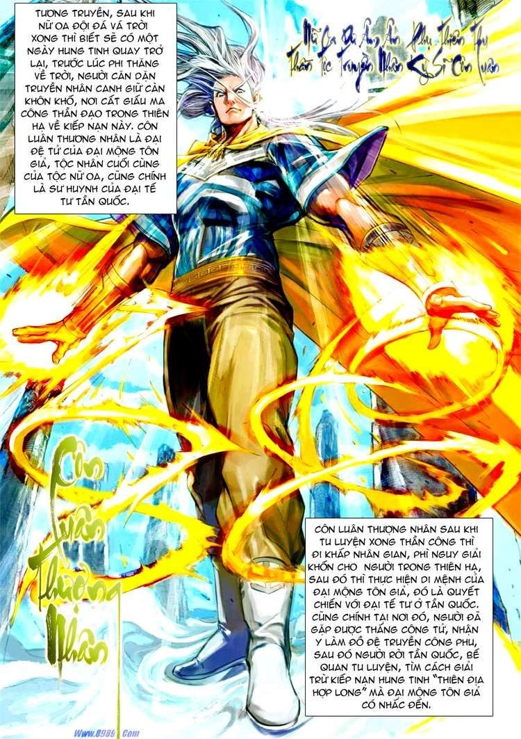 Xuân Thu Chiến Hùng Chapter 39 - 3