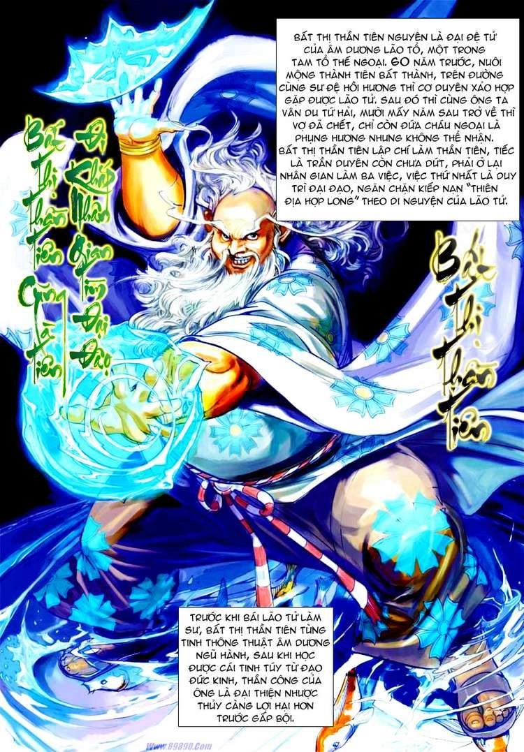 Xuân Thu Chiến Hùng Chapter 39 - 4