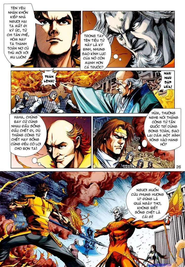 Xuân Thu Chiến Hùng Chapter 39 - 26