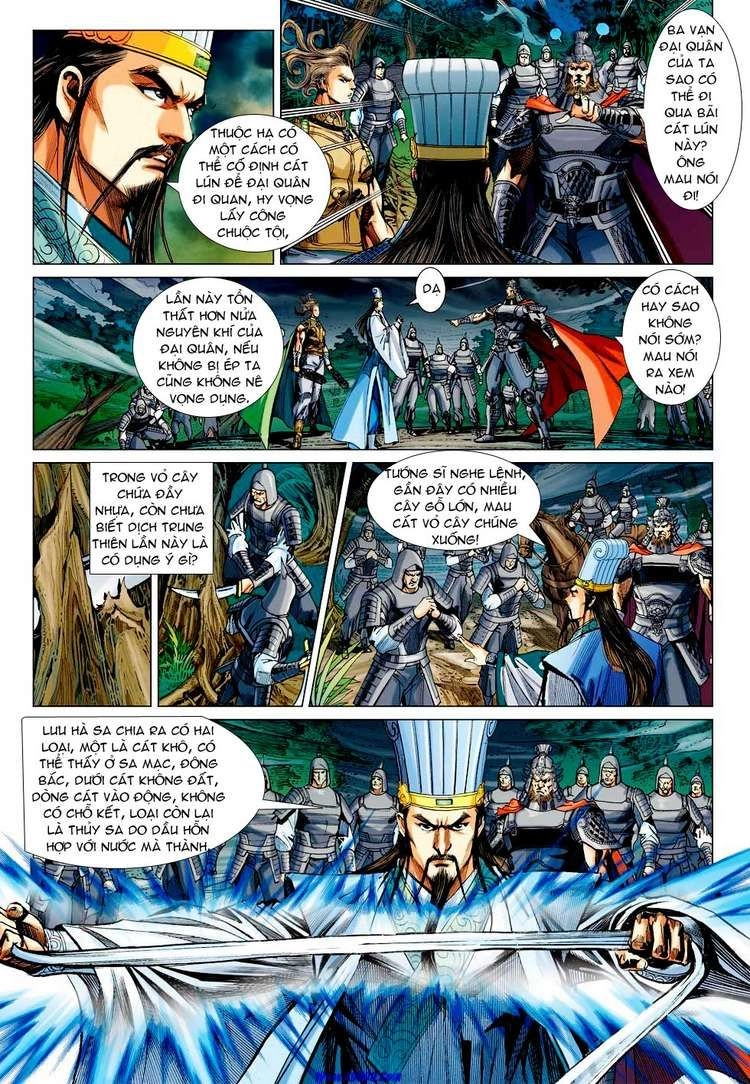 Xuân Thu Chiến Hùng Chapter 41 - 3