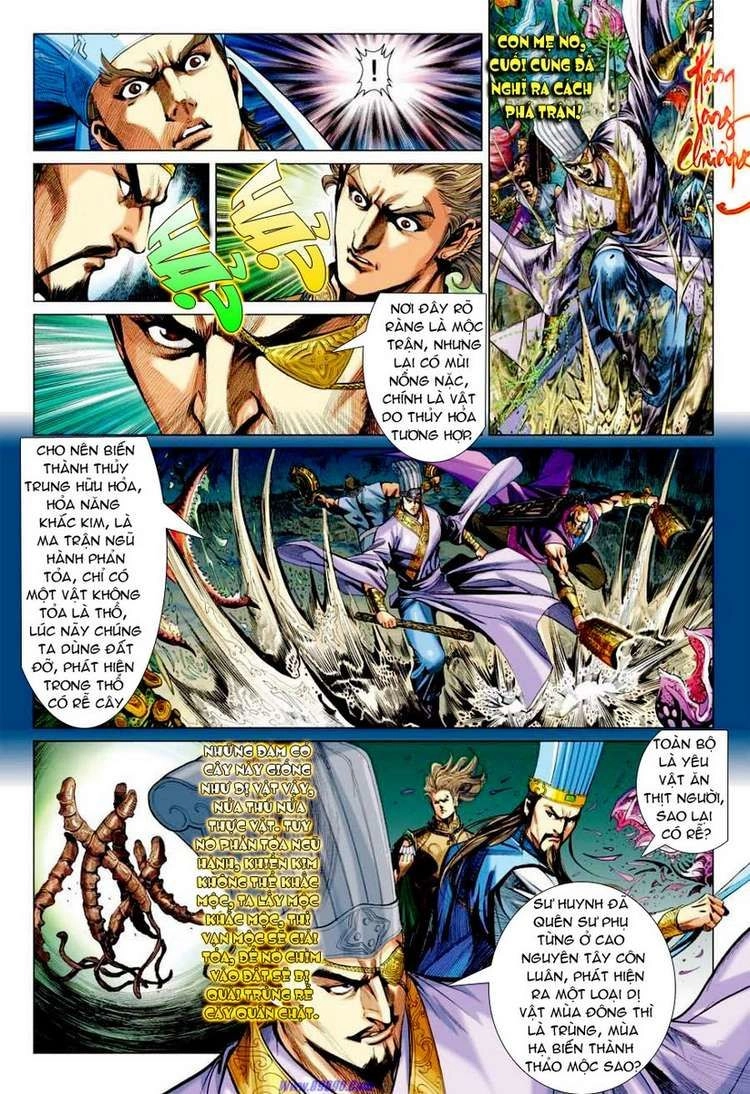 Xuân Thu Chiến Hùng Chapter 43 - 7