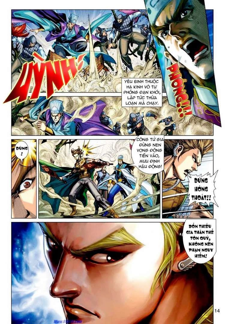Xuân Thu Chiến Hùng Chapter 43 - 12
