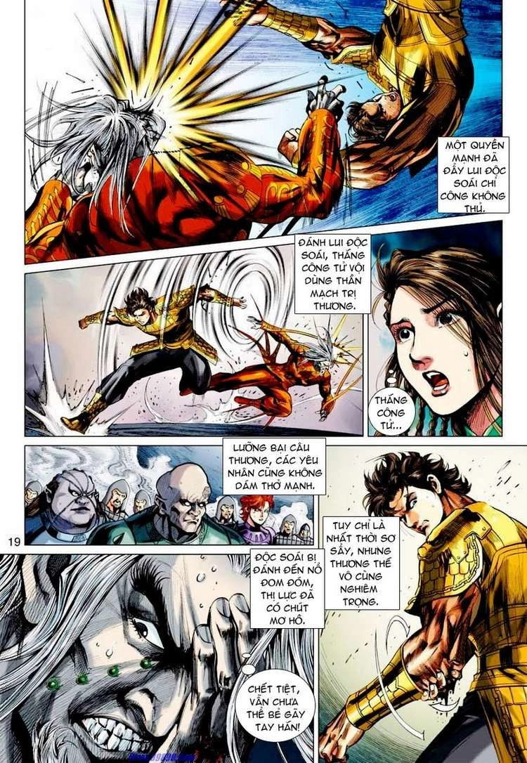 Xuân Thu Chiến Hùng Chapter 43 - 17