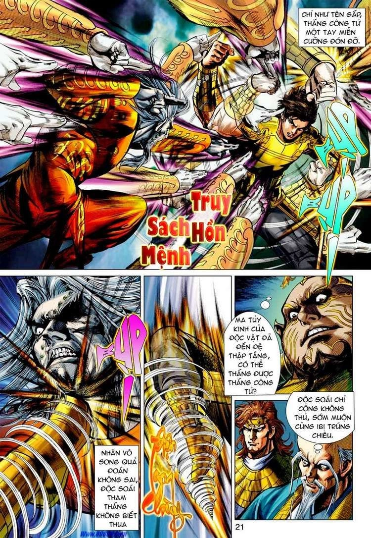 Xuân Thu Chiến Hùng Chapter 43 - 19