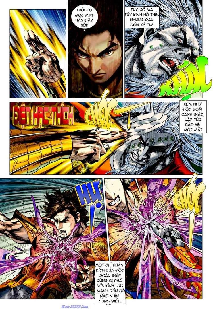 Xuân Thu Chiến Hùng Chapter 43 - 21