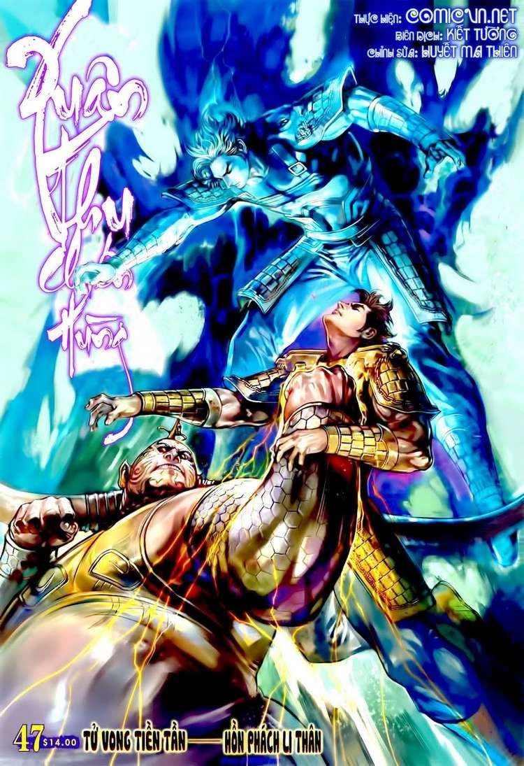 Xuân Thu Chiến Hùng Chapter 47 - 1