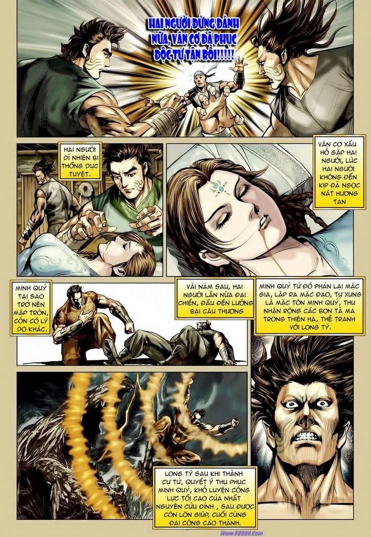 Xuân Thu Chiến Hùng Chapter 47 - 7