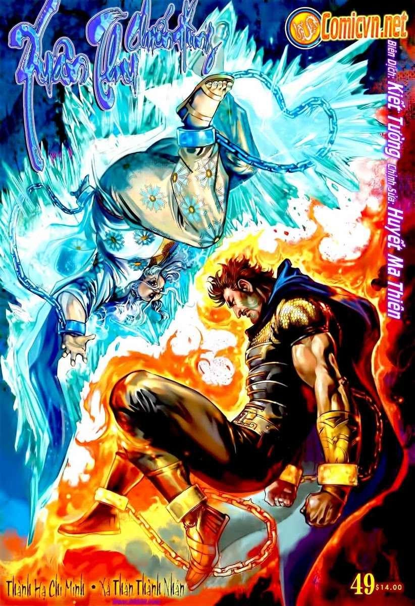 Xuân Thu Chiến Hùng Chapter 49 - 1