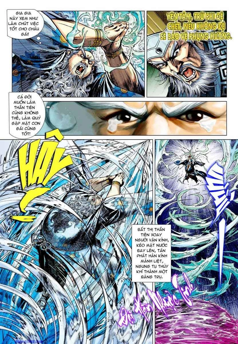 Xuân Thu Chiến Hùng Chapter 49 - 12