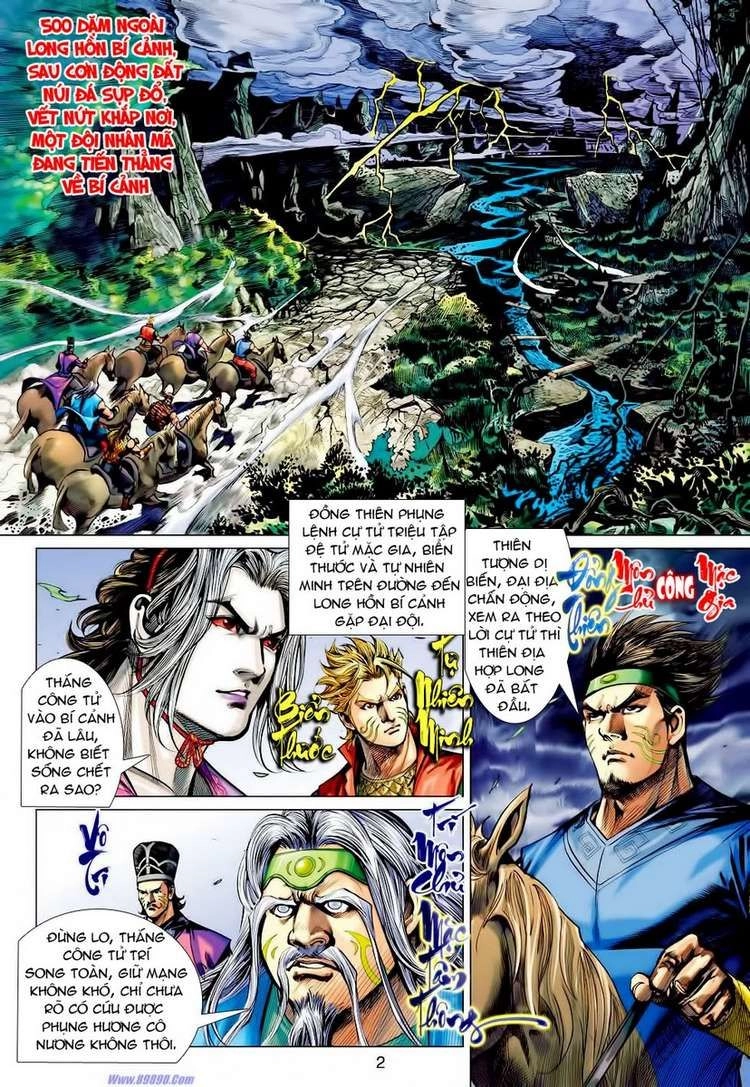 Xuân Thu Chiến Hùng Chapter 50 - 2