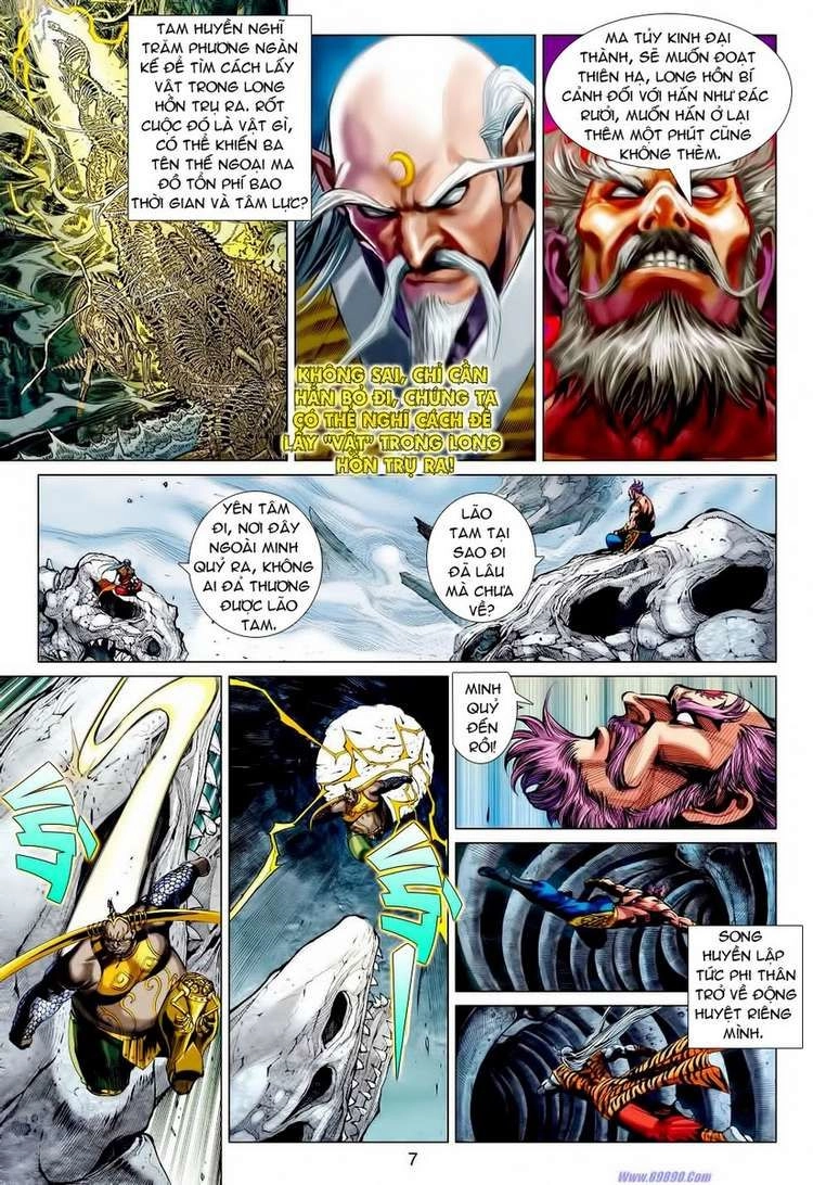 Xuân Thu Chiến Hùng Chapter 50 - 7