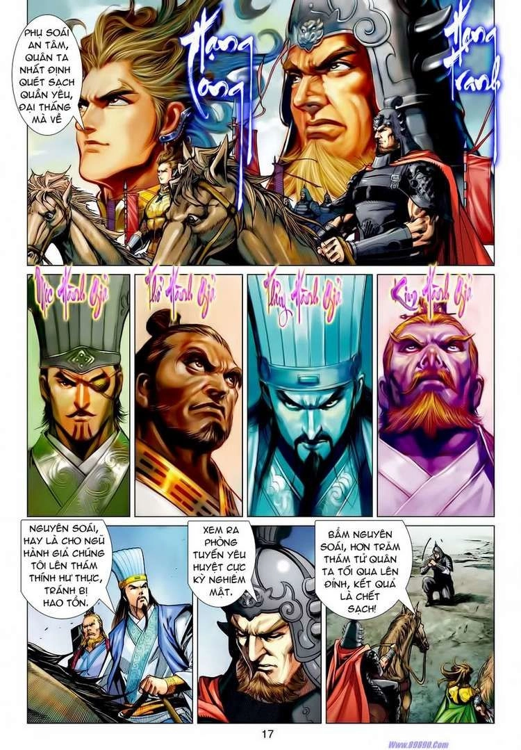 Xuân Thu Chiến Hùng Chapter 50 - 17