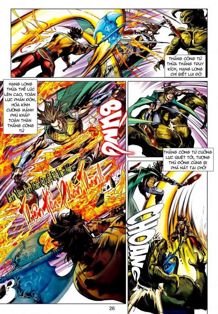 Xuân Thu Chiến Hùng Chapter 50 - 25