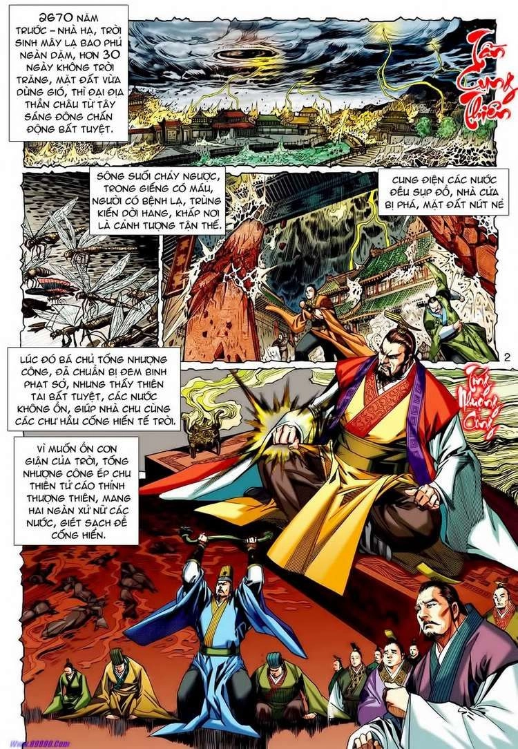 Xuân Thu Chiến Hùng Chapter 55 - 2