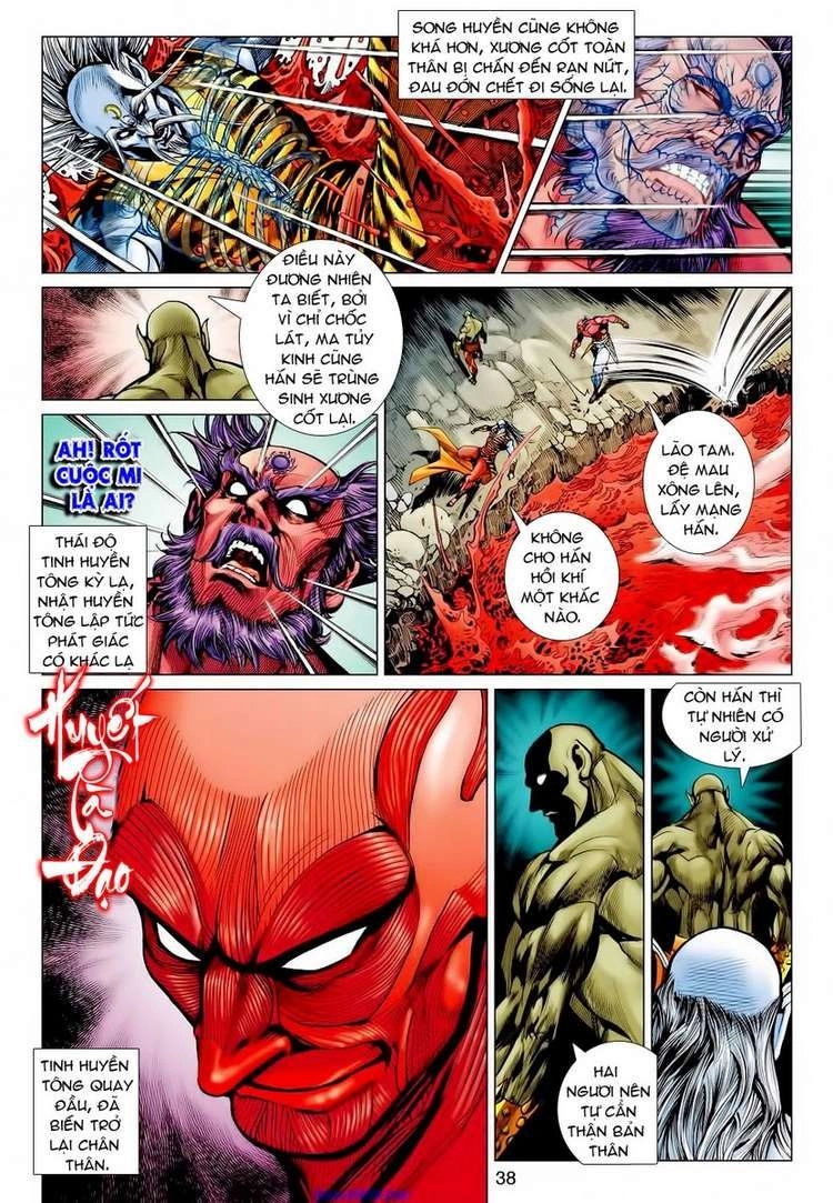 Xuân Thu Chiến Hùng Chapter 56 - 3